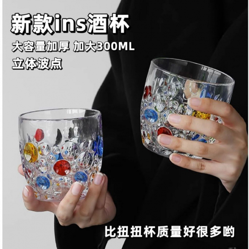 彩绘波点玻璃杯高颜值年轻人啤酒