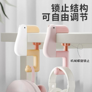 开学学生书包挂钩思考鸭可拆卸便携宿舍家用课桌挂包免钉粘