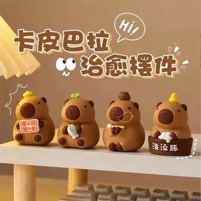 卡皮巴拉公仔手办盲盒水豚鼠车载