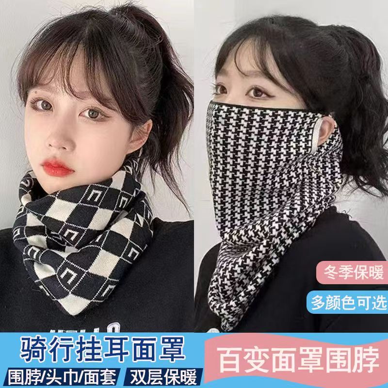 韩版百搭字母脖套女挂耳防寒保暖