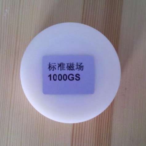 标准磁体高斯计校准 标准磁场校准器亥姆霍茨线圈厂家直销
