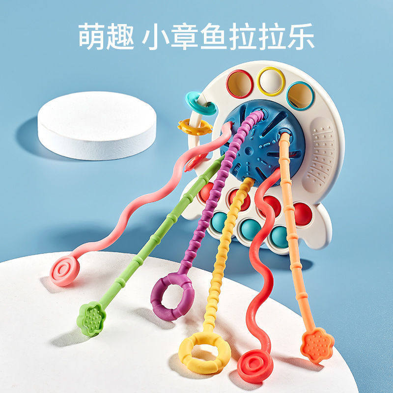 飞碟拉拉乐抽抽乐婴儿玩具摇铃六