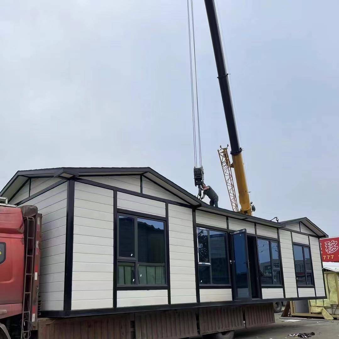 金属雕花板活动房集成房屋活动板房轻钢别墅阳光房住人简易移动房