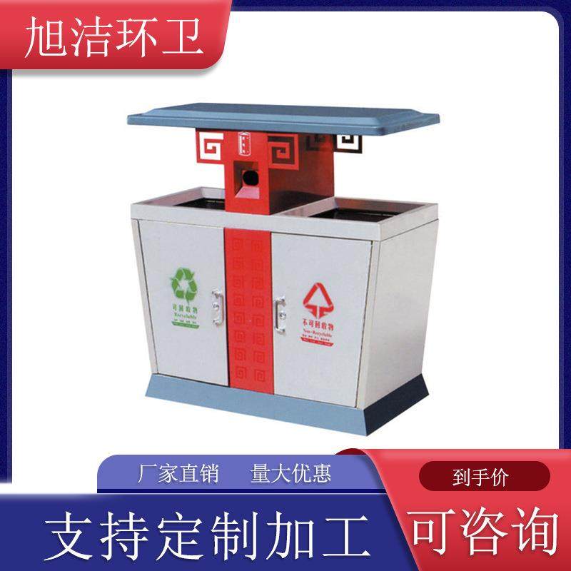 户外垃圾箱镀锌板加厚仿古公园景区商用量大优惠果皮箱环卫垃圾桶,基础建材,不锈钢垃圾桶,淘宝优惠券,粉丝福利购,淘宝优惠卷