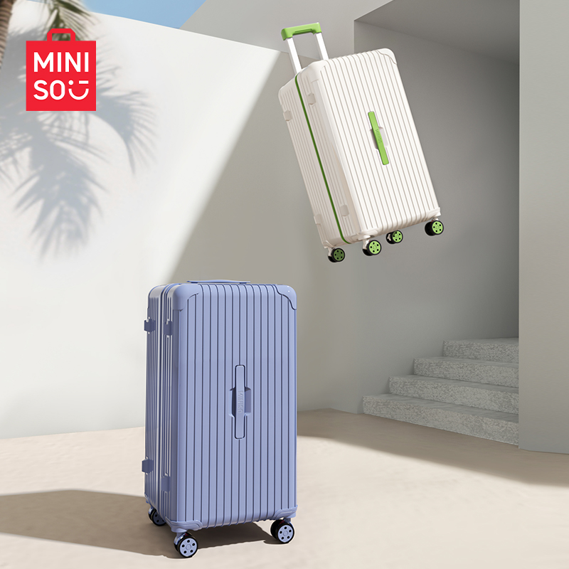 MINISO/名创优品行李箱大容量37开20高颜值拉杆箱学生五轮