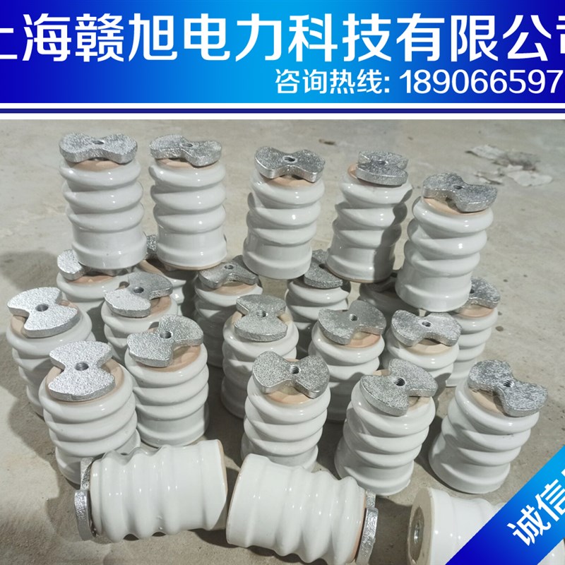 新品来尺寸可定做高压陶瓷支柱绝缘子zna-6mm户内支柱绝T缘子100*