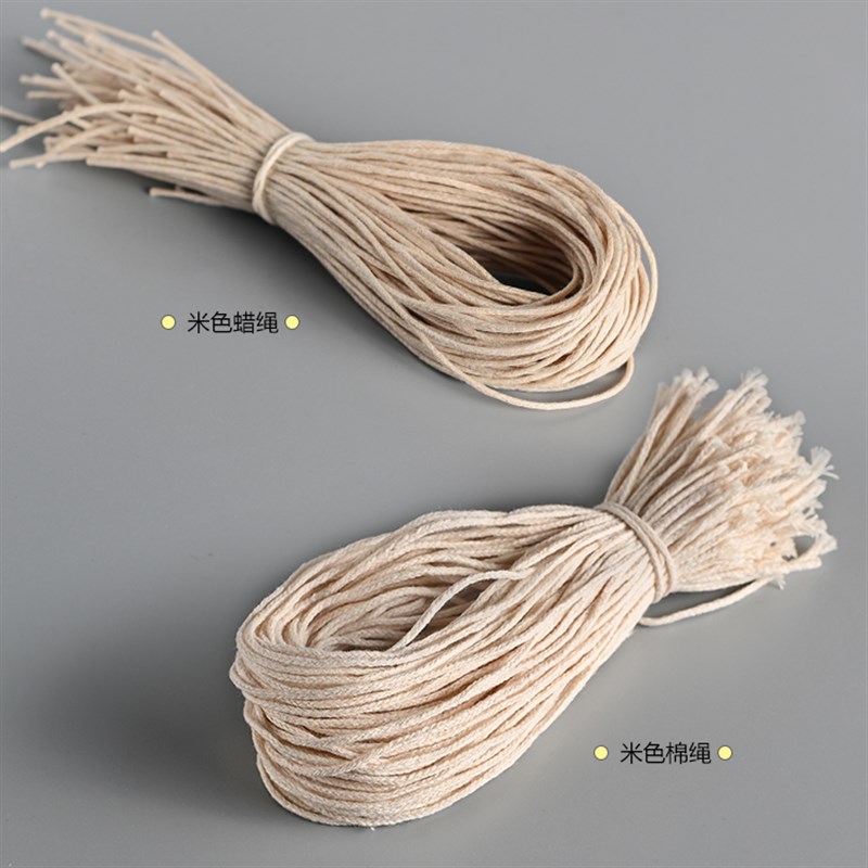 手绑蜡绳吊牌绳标签挂绳剪好吊绳捆扎手工打结吊牌绳手扎腊绳蜡线