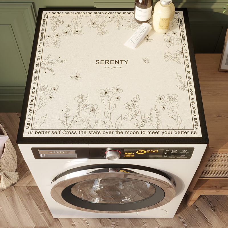 滚筒式全自动洗衣机防尘罩套冰箱盖布防水防晒免洗皮革垫子床头柜