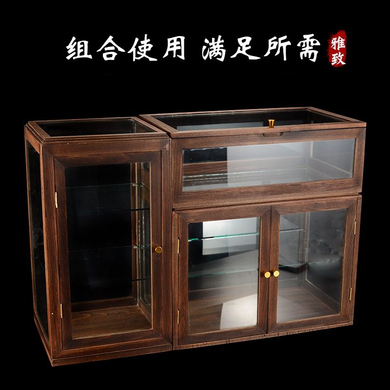中式家用白酒杯展示酒柜分酒器套装胡桃木玻璃木盒收纳置物防尘