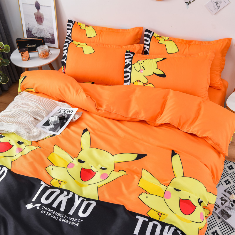 黑色耐脏单件被套150x180x200m裸睡亲肤单双人学生宿舍三件套1.5m