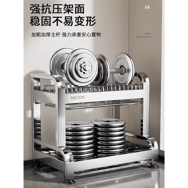 304不锈钢厨房置物架多功能碗盘沥水架家用台面加厚耐磨碗碟碗柜