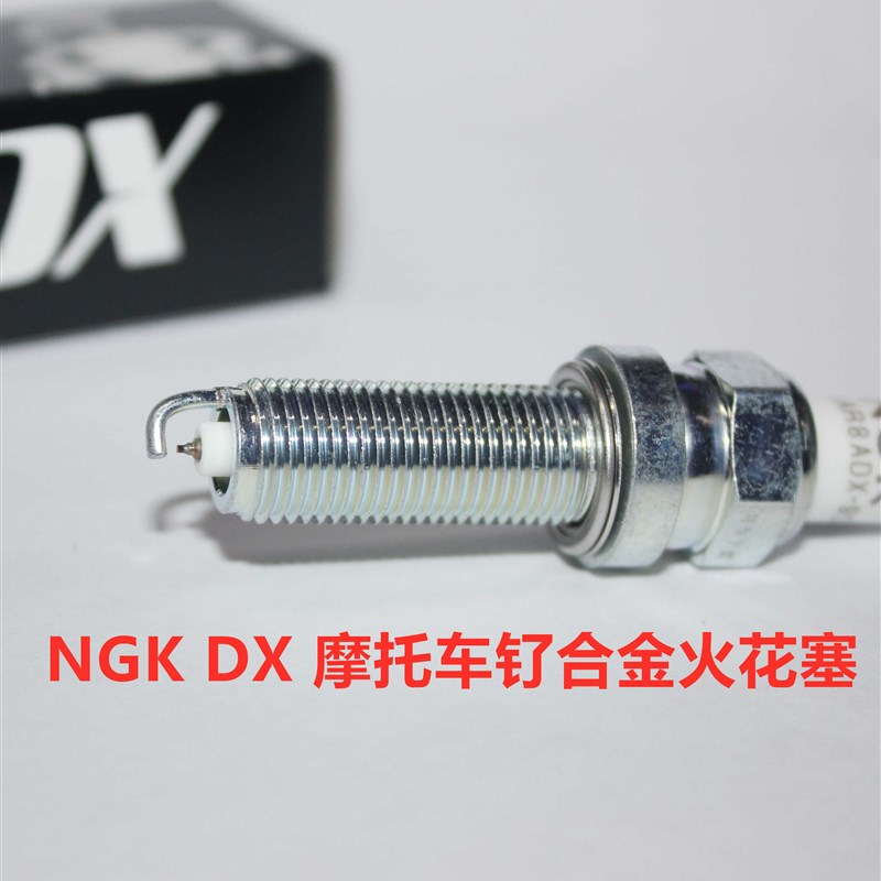 NGK钌合金火花塞适用铃木V-STROM酷道优友UY125极客飒155小海豚11