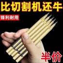 德国进口钨钢合金划线笔高硬度画笔多功能瓷砖地板砖划针记号笔刀