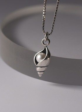 王俊凯同款潮牌小众设计粉丝情侣款中性镀金珍珠海螺应援项链