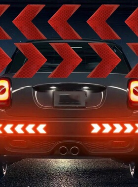 10pcs/set箭头反光车身贴 防水安全警示通用车身反光贴反光膜