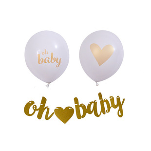 oh baby 气球 性别揭秘派对装饰 字母拉旗 宝宝性别揭示 拉花挂饰