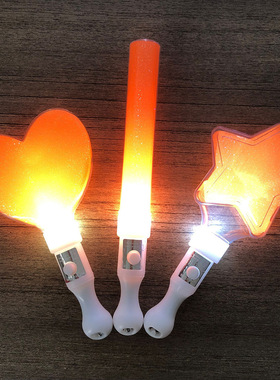 橙色五角星荧光棒爱心应援灯星星发光棒演唱会道具头饰发箍手环