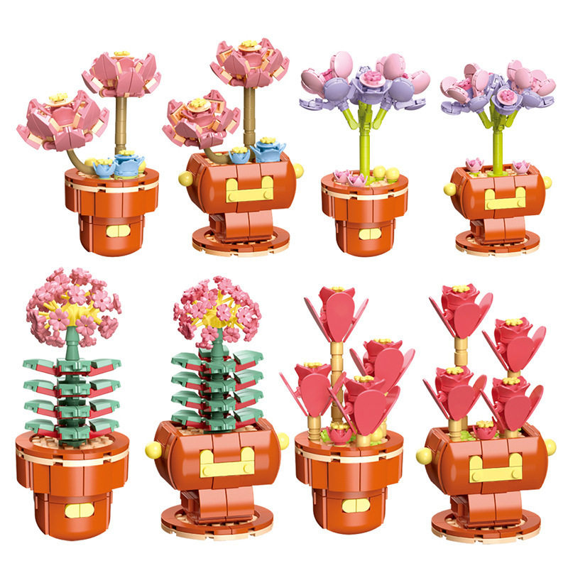 钻马113系32款小颗粒积木花盆栽模型摆件diy拼插植物盆栽积木玩具