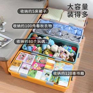 有衣服收纳特大号下储物箱盖箱神家用收纳{整理床底带箱床被子轮