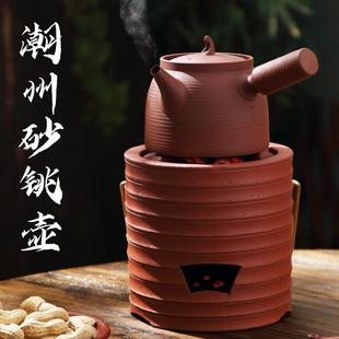 林湘荣薄胎手拉红泥砂铫电陶炉炭炉侧把烧水陶壶卡盖玉书煨煮茶器
