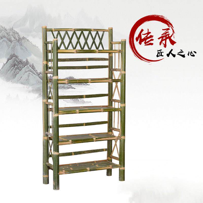 新品楠竹书架置物架落地多层柜子简约书柜家用编织架子手工竹制品