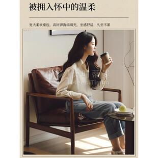 覆古汉克椅设计师单人沙发椅休闲客厅懒人家用实木阳台茶桌椅组合