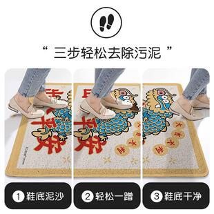丝圈耐脏垫子龙年喜庆红色入门脚垫门垫进门地毯 入户地垫2024新款