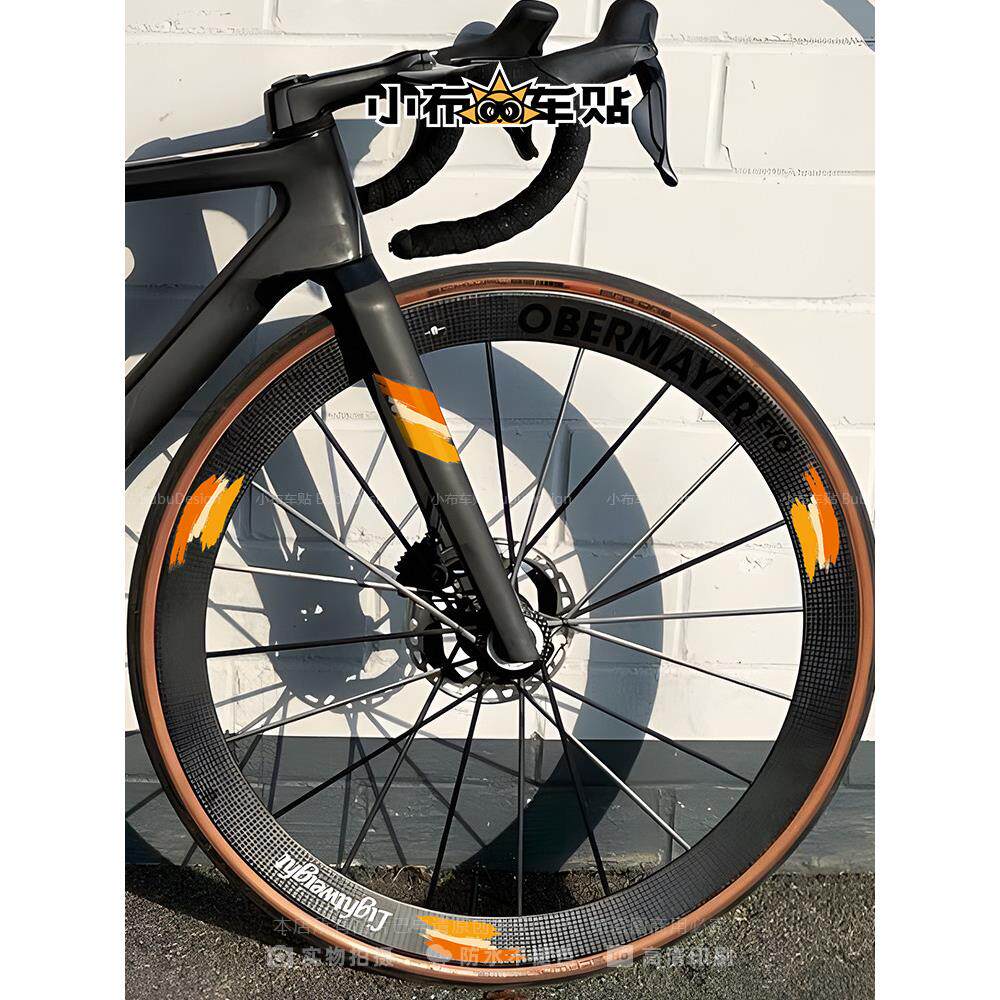 BUBU小布车贴 涂鸦三条撞色公路山地自行车轮圈组装饰车贴纸