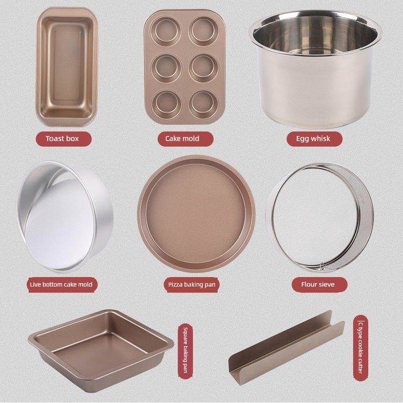 烘焙培训模具套装西点制作烘焙工具蛋糕模具披萨烤盘家用烘焙组合