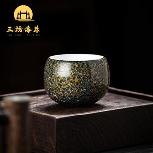 福州三坊漆巷陶瓷漆器大漆杯主人杯茶杯高端犀皮工艺圆形手工茶具