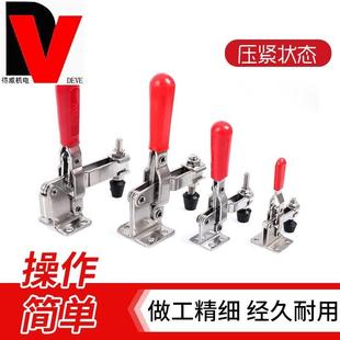 快速夹具工业用水平式 垂直式 夹钳木工台面夹子101A10247101EL101E