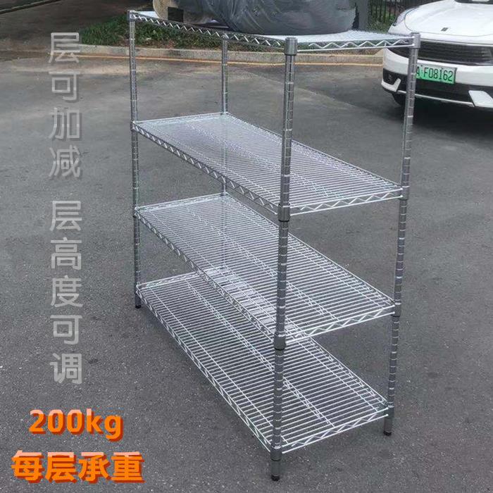 仓库仓储不锈钢货架碳钢镀铬网架防静电带轮移动物料架家用置物架