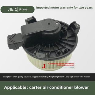 330 适用挖掘机卡特320D空调暖风电机312 329 325 336D鼓风机 324