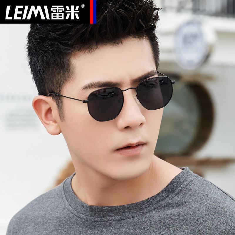 2026新款复古太阳眼镜男士太阳镜韩版时尚眼睛抗UV开车眼镜女方形