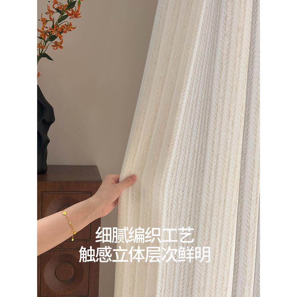 妙江南稻花香透光不透人纱帘简约麦穗田园风窗纱色织提花棉麻窗帘