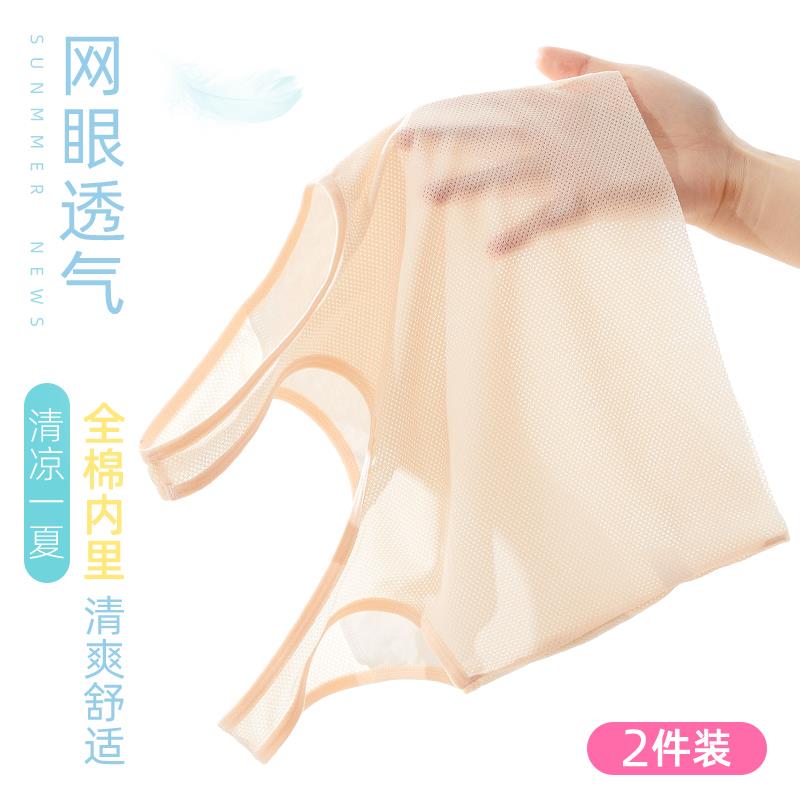 女童内衣12儿童发育期薄款少女文胸夏季女童小背心小学生一阶段10