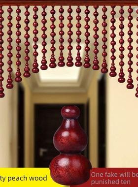 全新纯桃木葫芦珠帘实木门帘入口隔断客厅过道挂帘风格免打孔红色