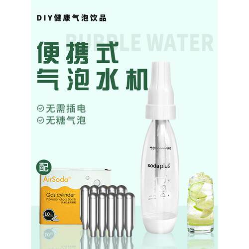 卷心菜斑色蝽