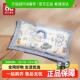 儿童枕头1宝宝2婴儿枕3个月6岁以上0幼儿园专用小孩子7决明子4