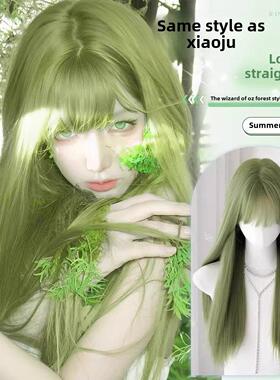 水果绿色假发全头罩京万的同款绿野仙踪森林风格全刘海长直发模拟