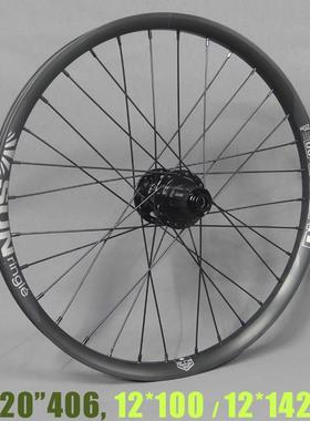 定制20寸406/451桶轴公路碟刹轮组KOOZER KINLIN DT PILLAR小轮