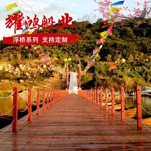 木船模型木船装饰摆件景区观光船仿古浮桥福箱锚打桩船桥实木钢制