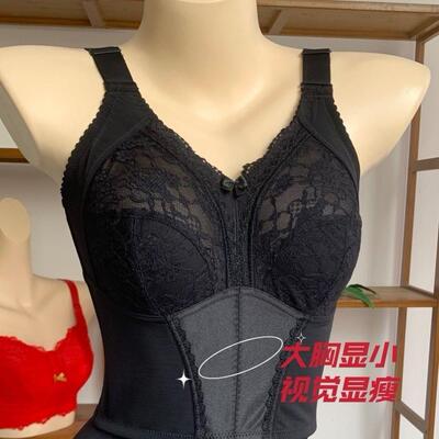 院线高档调整型无钢圈长文胸收副乳收胃大胸显小显瘦内衣超薄茜比