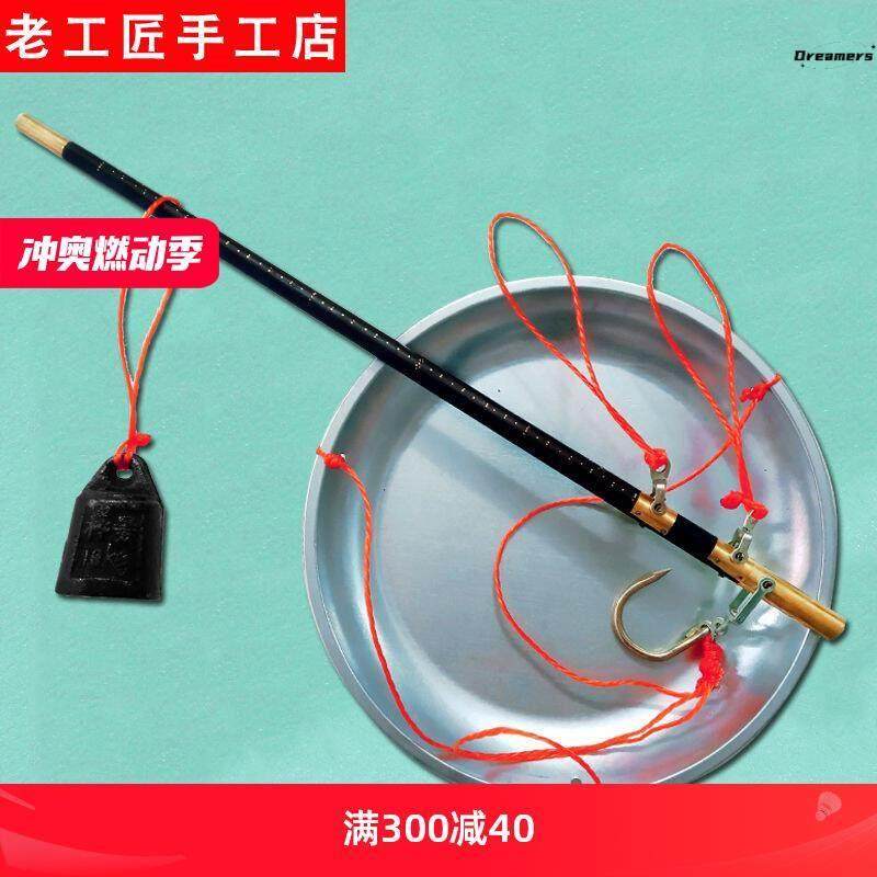 杆秤老称杆老式盘秤木带盘钩秤手提秤手工秤盘称杆秤杆称喜秤厂家,厨房/烹饪用具,手提秤/挂秤,淘宝优惠券,粉丝福利购,淘宝优惠卷