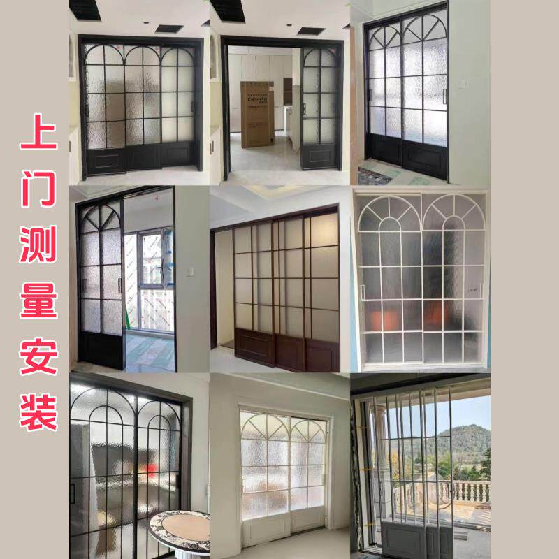 上海定制法式复古老钢窗推拉门厨房阳台三联动极窄边移门吊轨红色