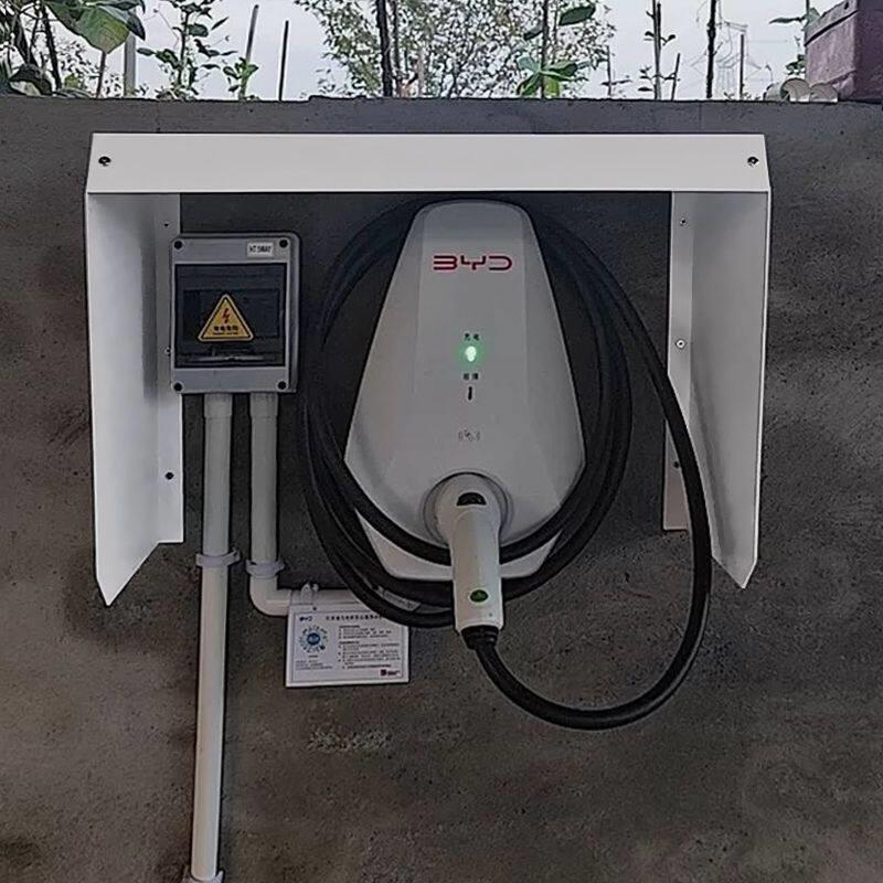 汽车充电桩主机防雨罩遮挡板挂墙遮阳电动车室外防水保护箱无背板