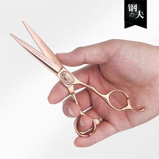 日本钢夫美发剪刀专业正品 打薄无痕剪碎发 发型师剪发平剪牙剪套装