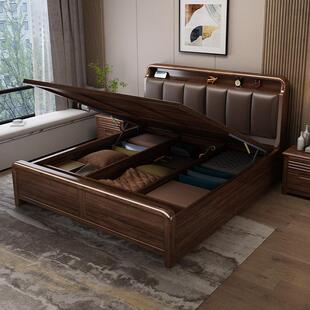 胡桃木实木床1米8主卧大床现代简约新中式真皮软包床板加厚双人床