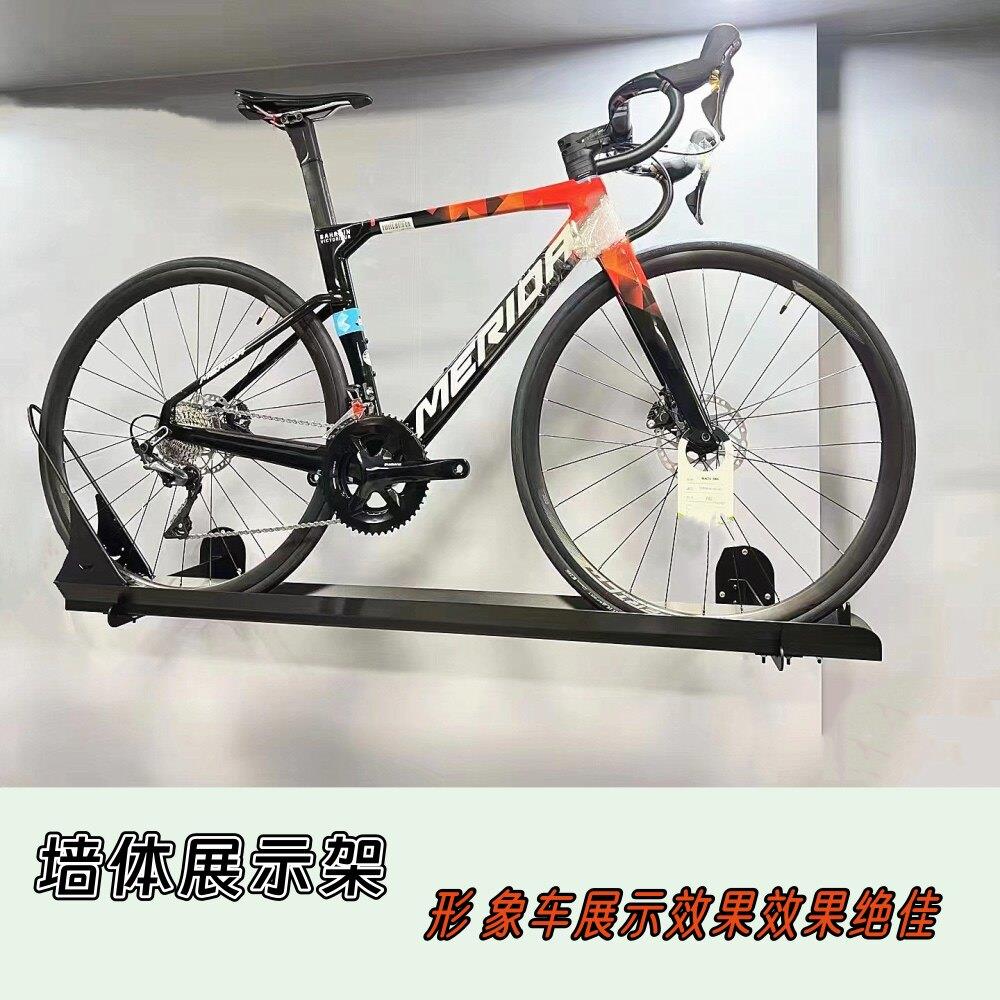 自行车墙体展架山地车壁挂墙上货架展示架公路车展览架单车停车架