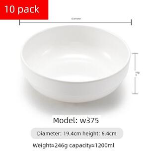 三聚氰胺碗白色彷瓷快餐汤碗粥碗米饭碗韩国餐具塑料碗商业大拉面